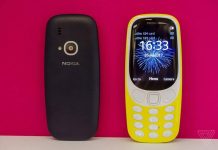 New Nokia 3310 is a flop!
